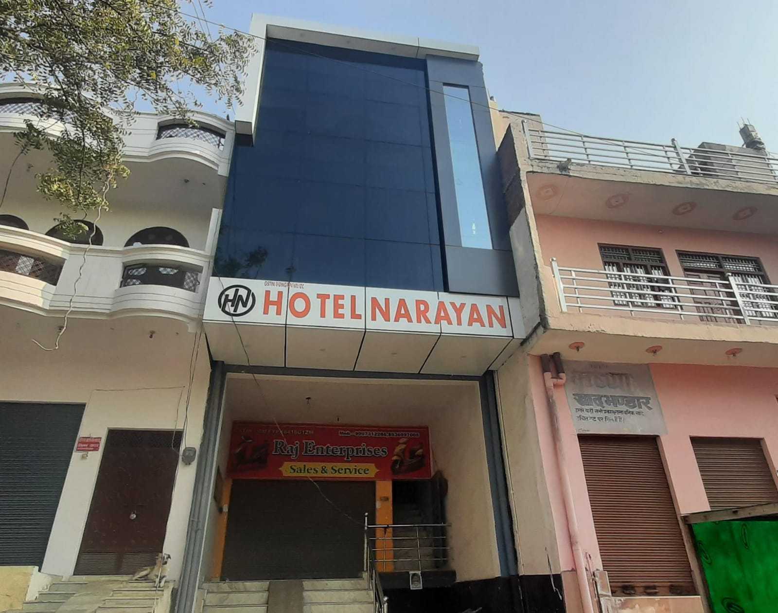 Hotel O Narayan - Tap to explore photos