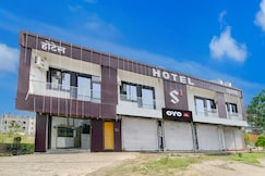 Hotel O S-Square, Bhubaneshwar