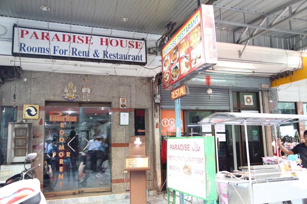 Paradise House Bangkok 𝐇𝐃 𝐏𝐡𝐨𝐭𝐨𝐬 𝐑𝐞𝐯𝐢𝐞𝐰𝐬 - 