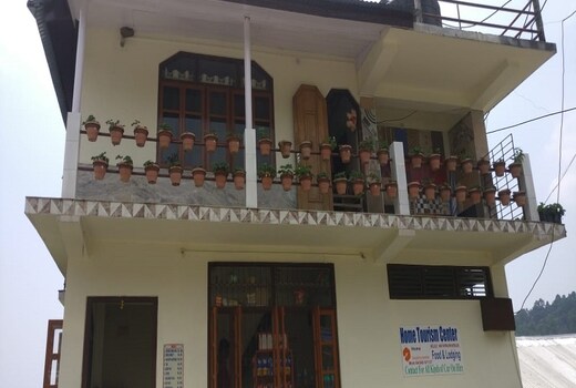 Home Tourism Centre