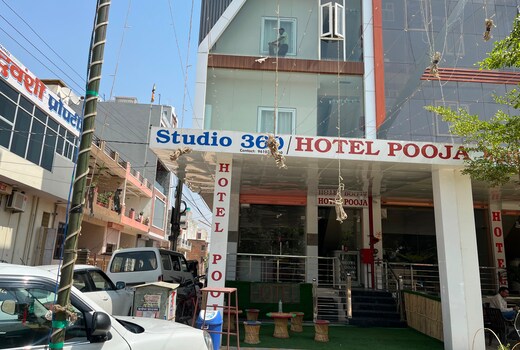 Hotel O Pooja