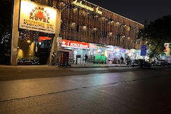 Hotel Maharana Inn Chembur, Mumbai