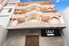 Super Collection O Palam Near Railway Station, Delhi