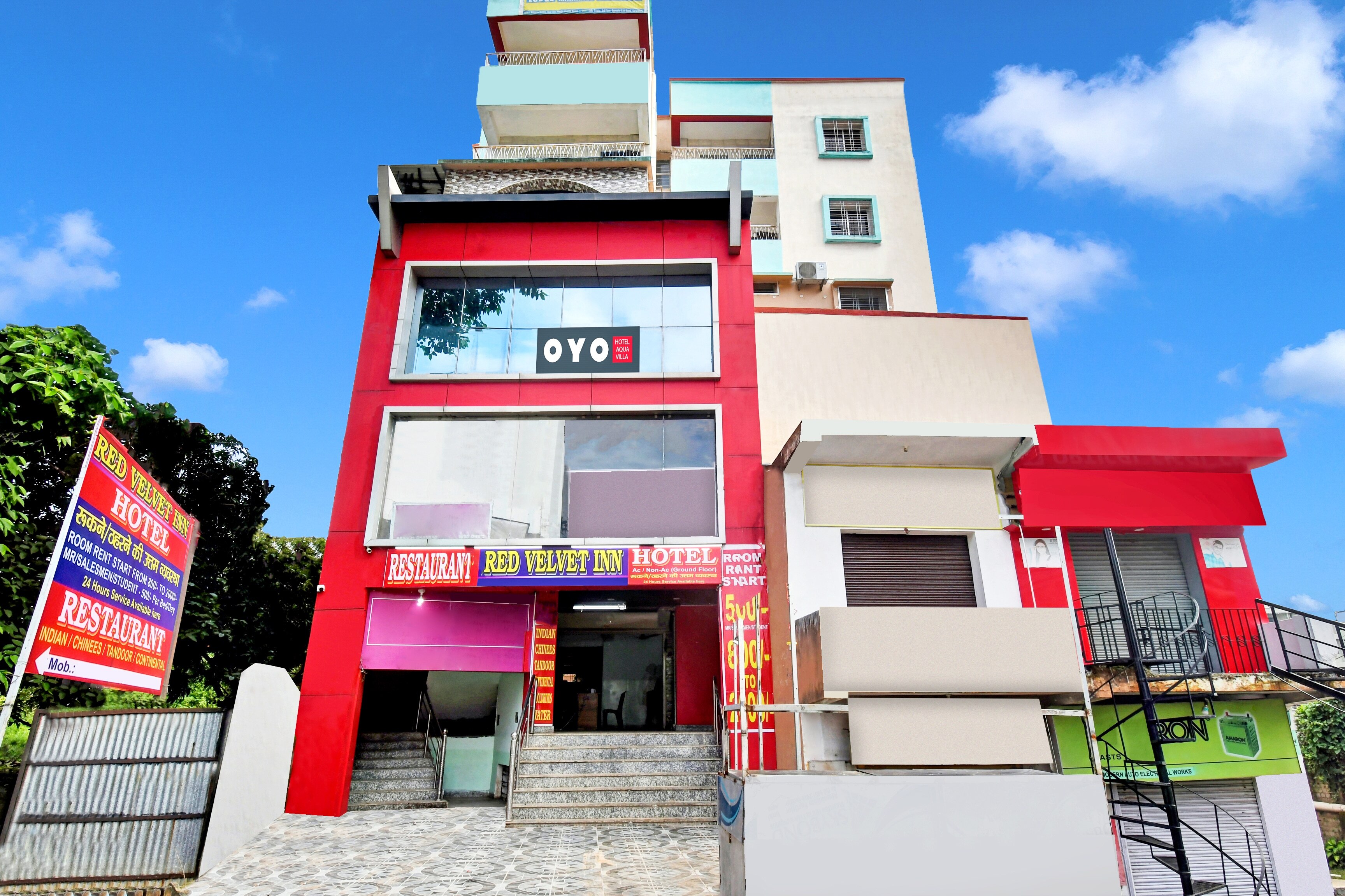 Hotel O RED VELVET INN - Tap to explore photos