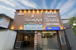 FabExpress Tawakkal - Nr Phoenix Mall Kurla, Mumbai