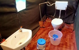 Bathroom 1
