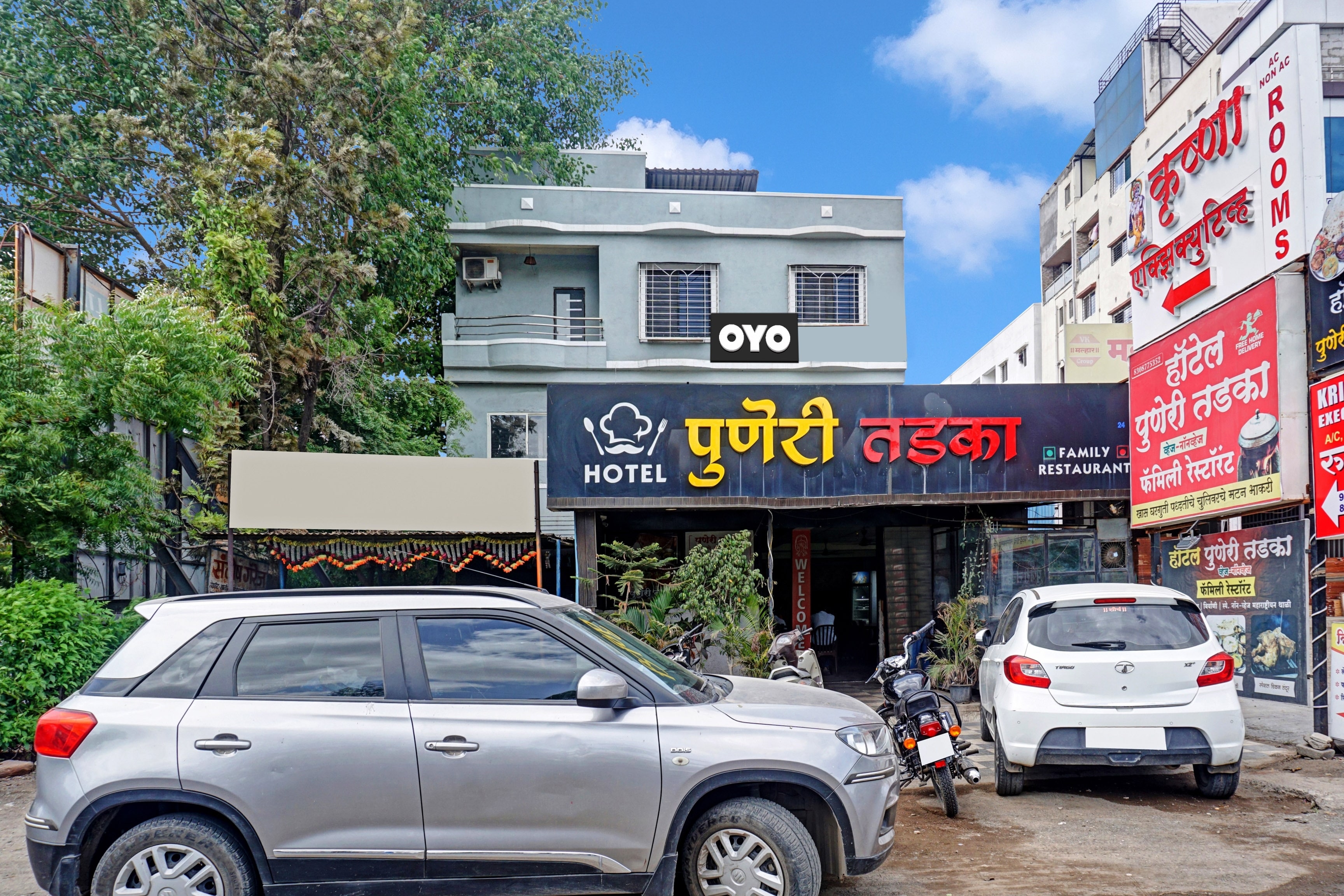 Flagship Hadapsar Pune - Tap to explore photos