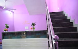 Common Area
