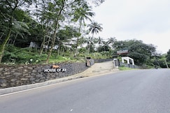 Vayalada Gardens Resorts and Banquet, Kannur
