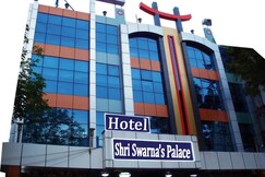 Hotel Shri Swarna's Palace, Tiruchirappalli
