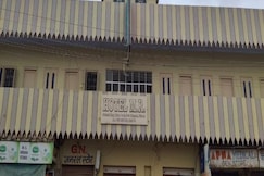 Hotel M.R. Bikaner, Bikaner