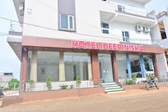 Hotel Deep Nisha, Khatu