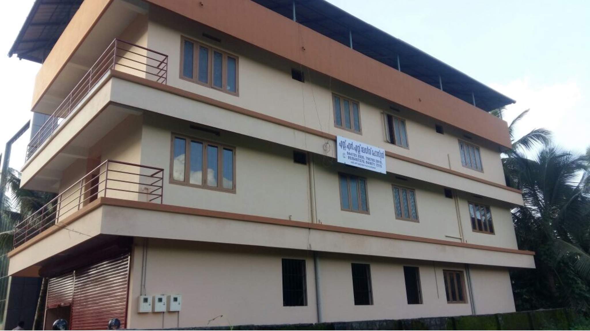 We care ladies hostel Pallimukku - Tap to explore photos