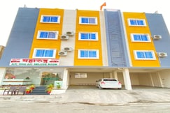Hotel Maharudra Lodging, Pune
