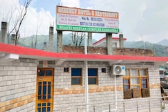 Regency Hotel and Restaurant, Hamirpur