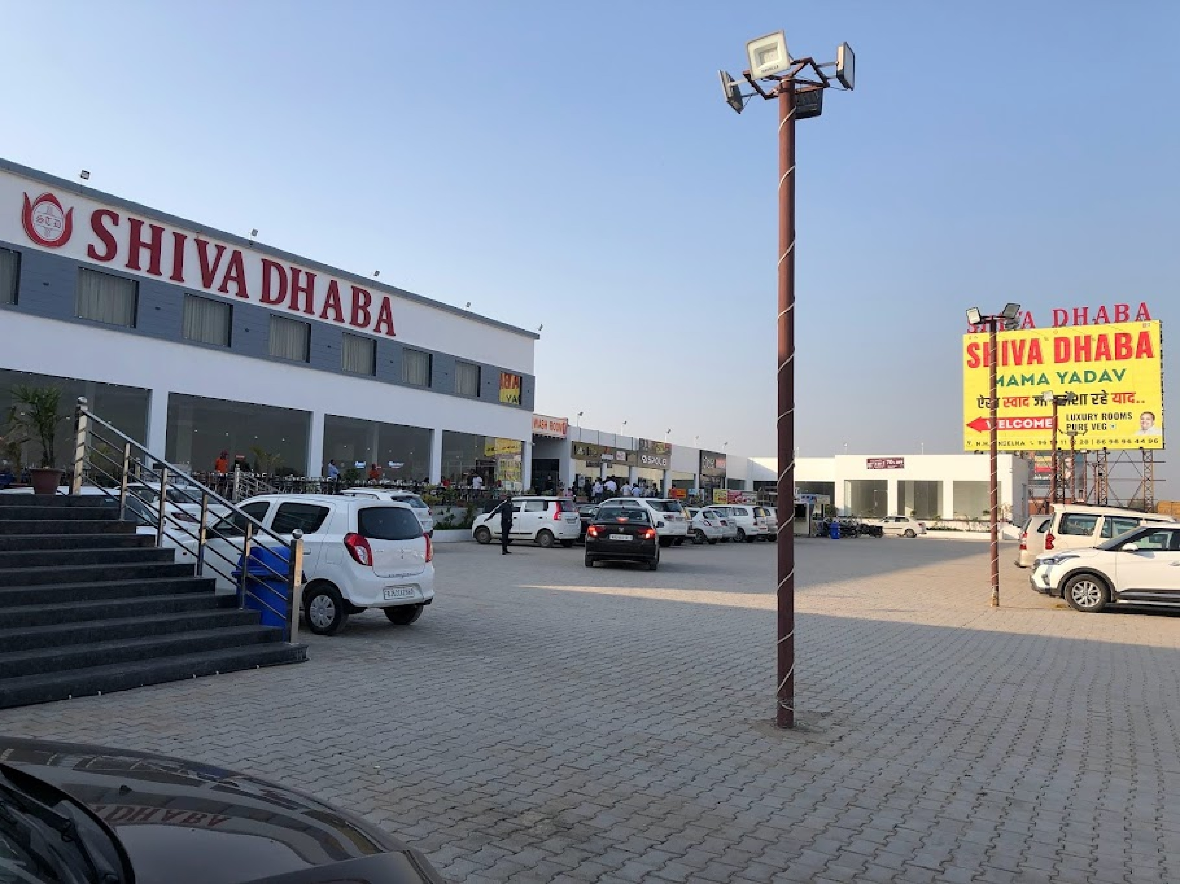 Shiva Dhaba - Tap to explore photos