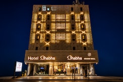 Hotel Bhabha, Rajkot