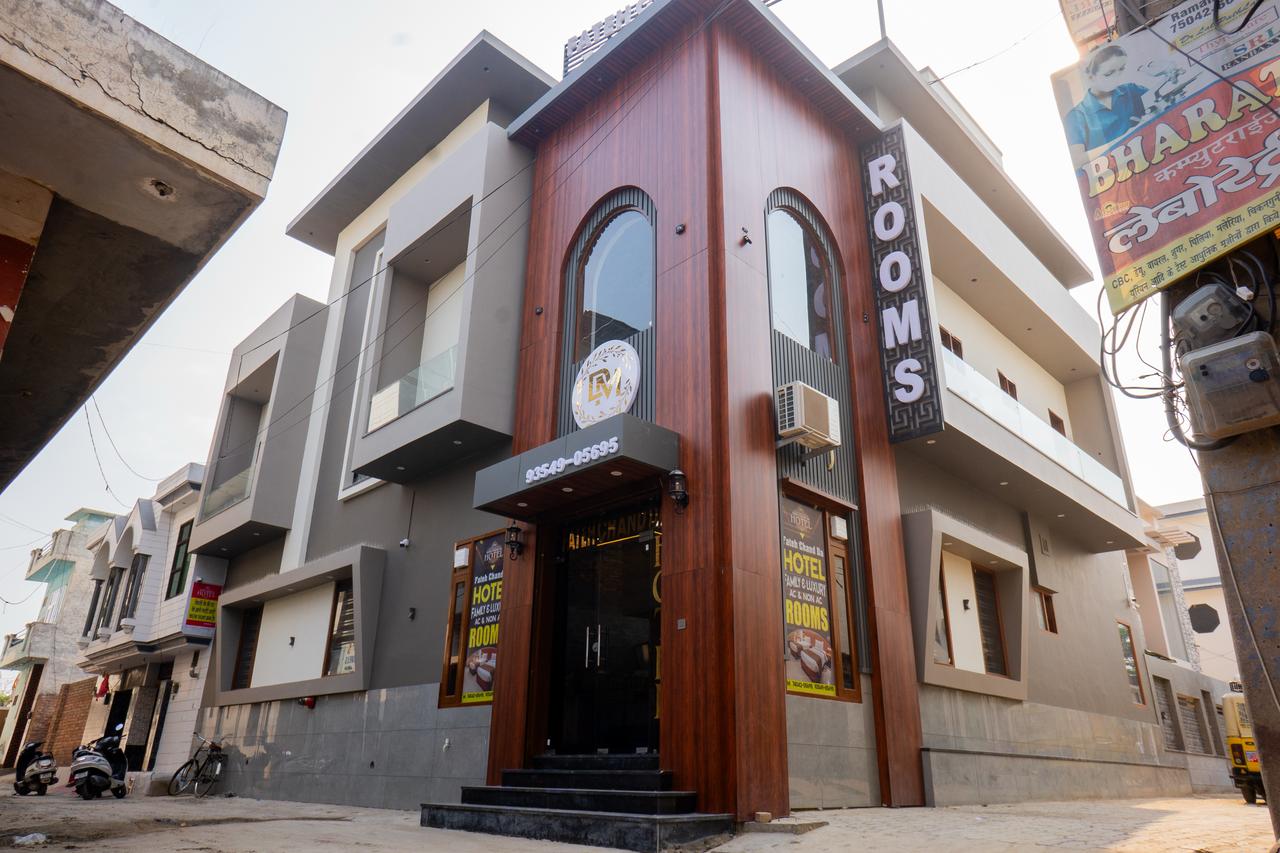 New Fateh Chand Da Hotel - Tap to explore photos
