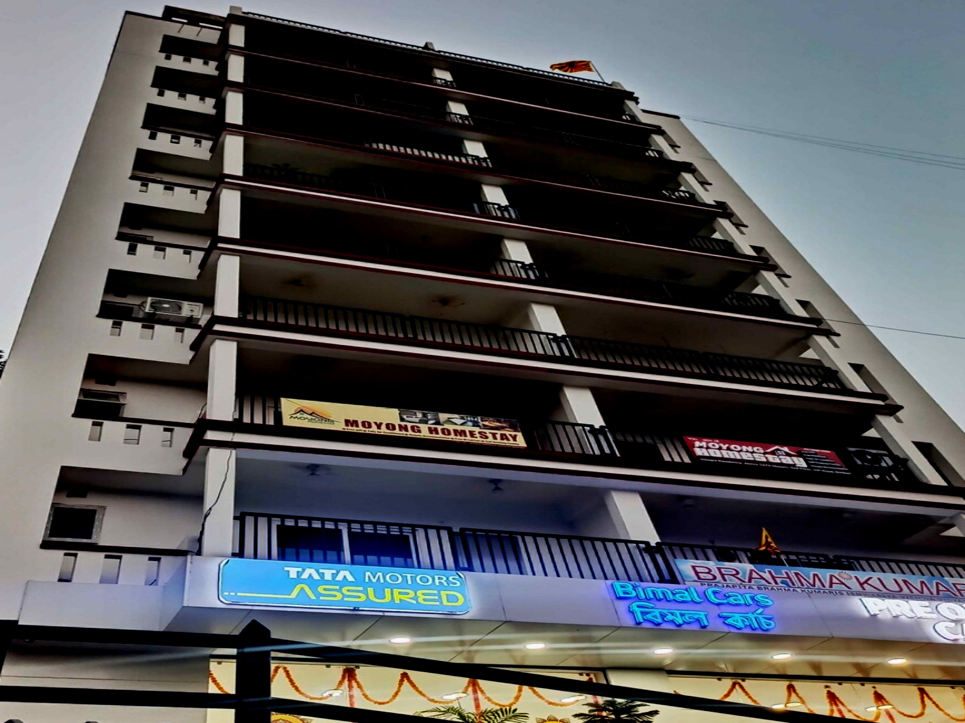 Hotel O MOYONG HOMESTAY - Tap to explore photos