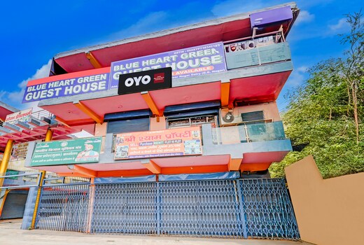 Hotel O Blue Heart Green Guest House