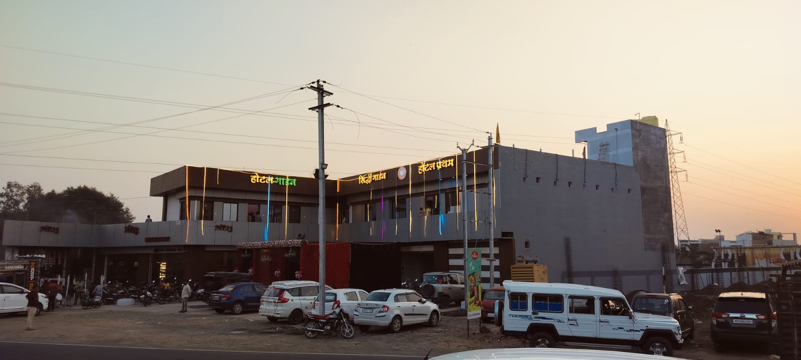 Hotel Pratham - Tap to explore photos