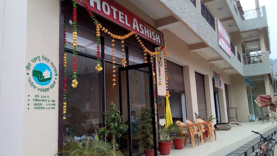 Hotel Ashish  - Tap to explore photos