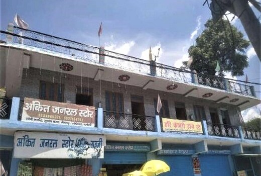 StayApart | Rooms at Hari Keshari Homestay