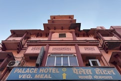 PALACE HOTEL, Varanasi