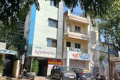 Hotel Kalpadeep Inn, Shirdi