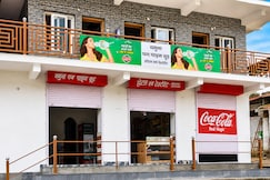 Yamuna pag pinewood hotel and restaurant, Yamunotri