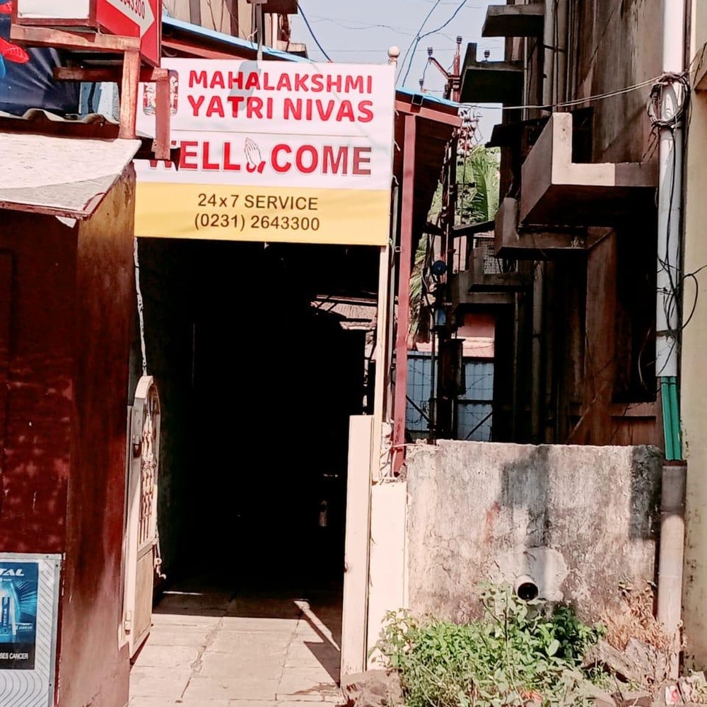 Mahalaxmi Deluxe Lodging - Tap to explore photos