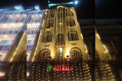 Hotel O Vaishali, Prayagraj
