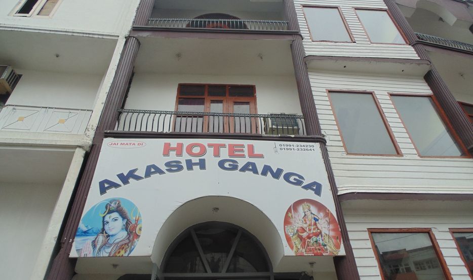 Akash Ganga Hotel - Tap to explore photos
