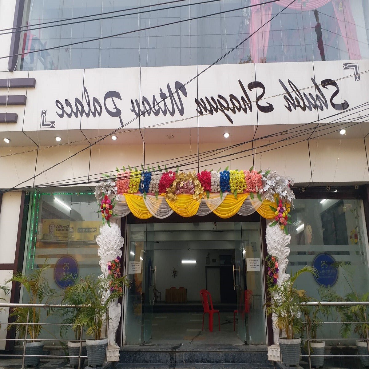 SHUBH SHAGUN UTSAV PALACE AND RESIDENCY - Tap to explore photos