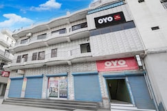 SPOT ON Hotel Town House, Faridabad