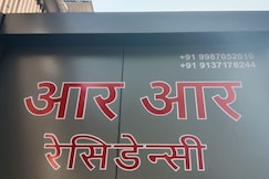 R R Residency, Mumbai