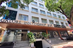 Galore Inn Mysuru, Mysore