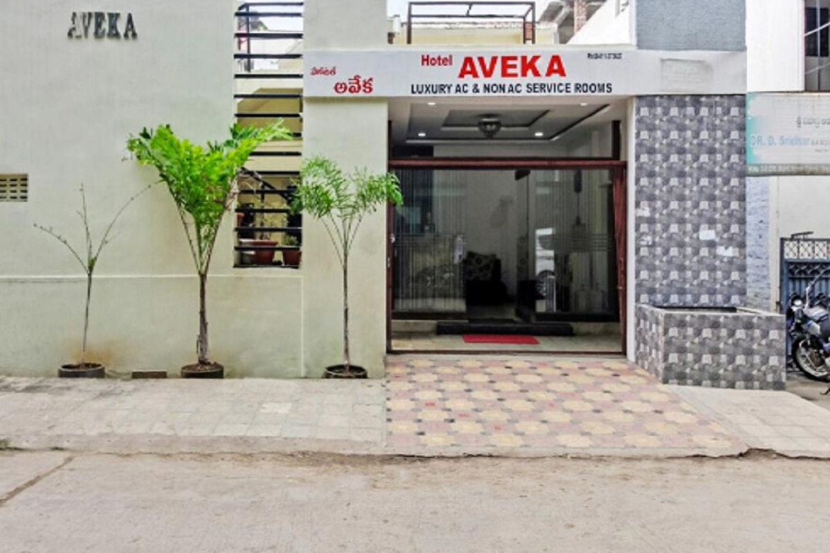 Hotel Aveka - Tap to explore photos
