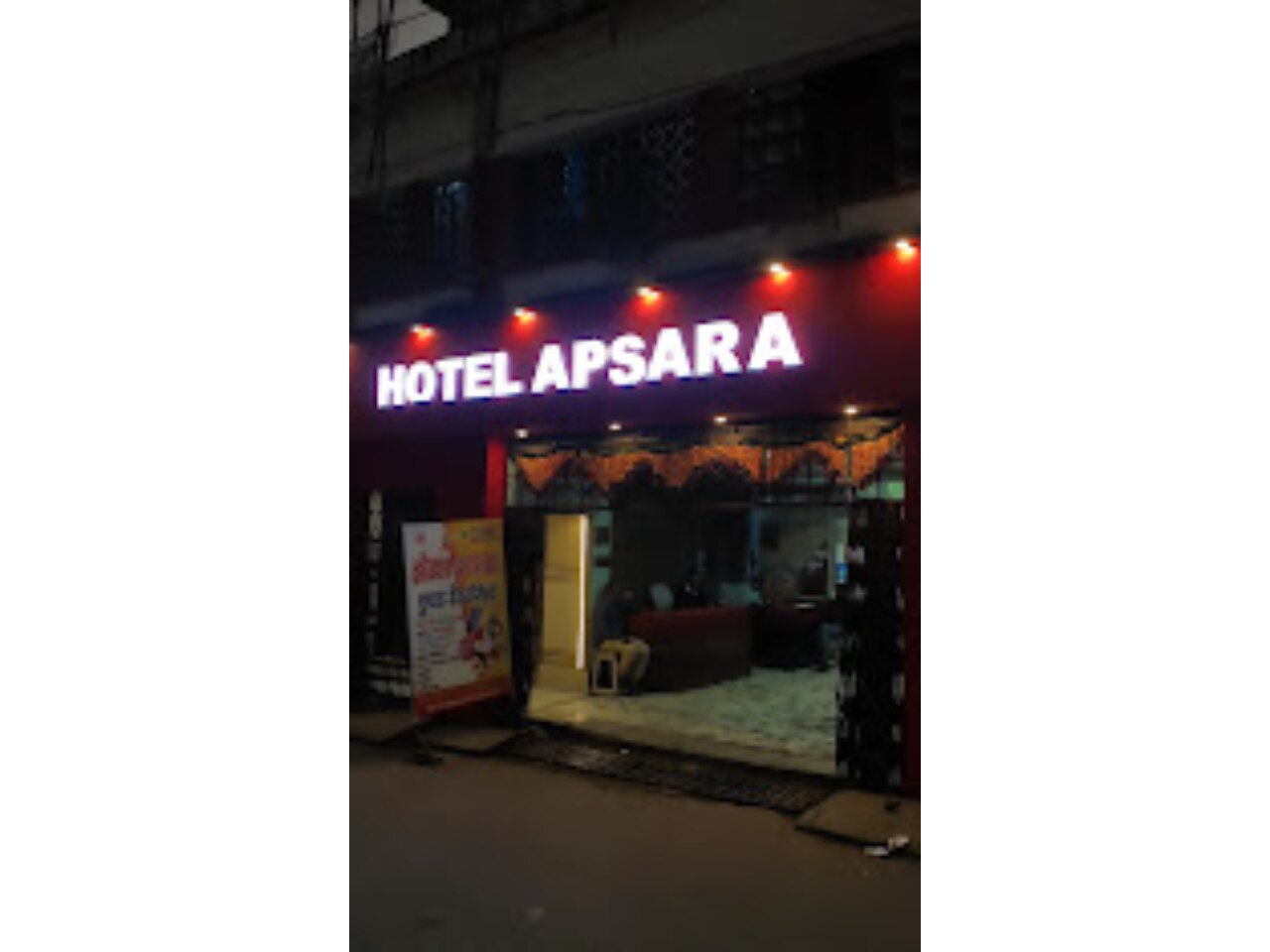 Hotal Apsara Restaurant & Bar - Tap to explore photos