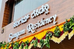 SANGAM RESIDENCY LODGE, Sagara