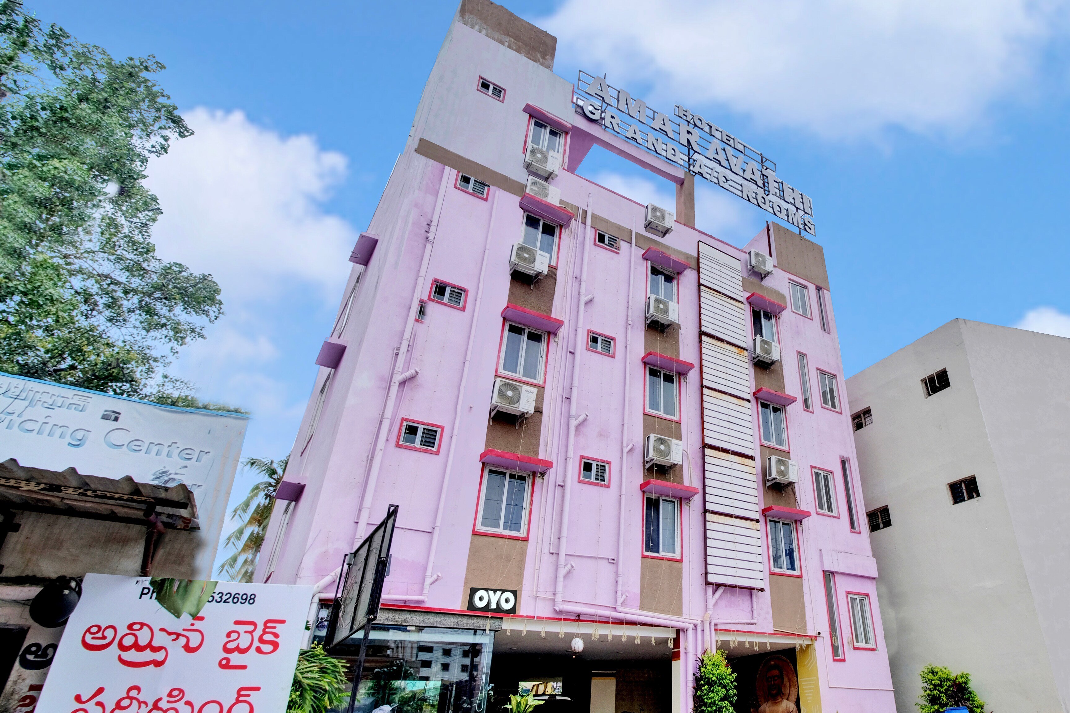 Hotel O Amaravati Grand - Tap to explore photos