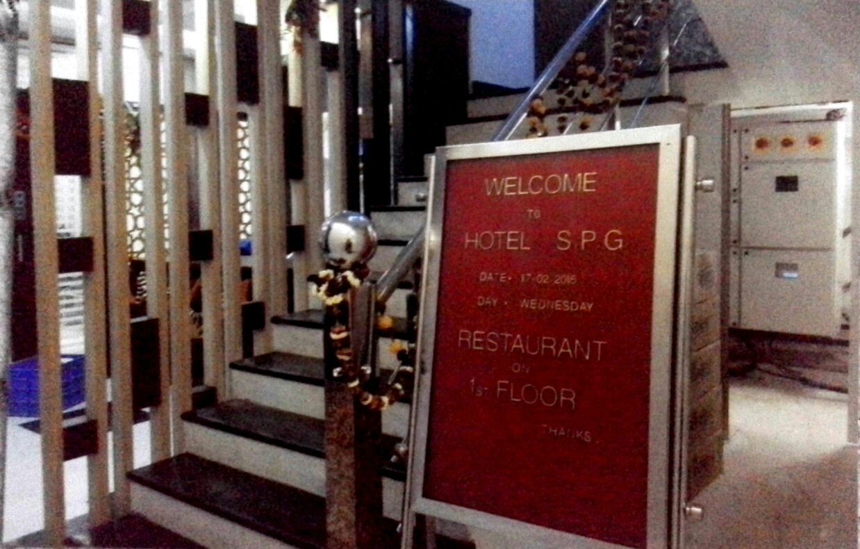 Photos of SPG HOTEL Hotel in Aurangabad, Bihar