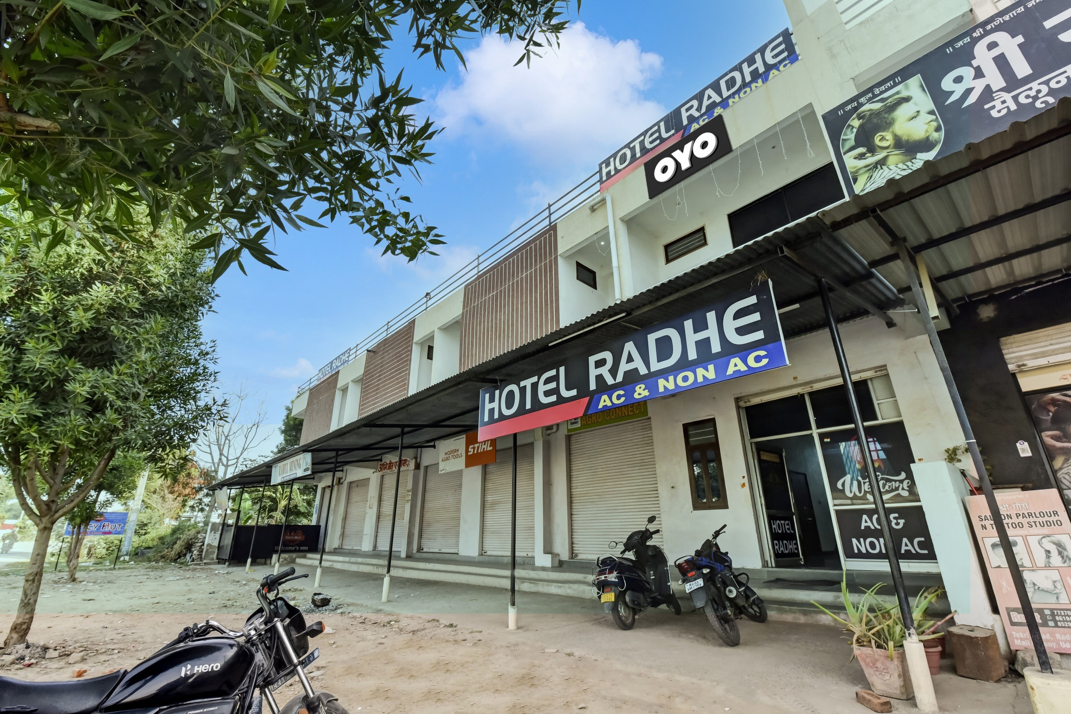 Hotel O Radhe - Tap to explore photos