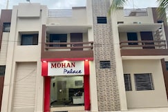 Hotel mohan palace, Jeypore