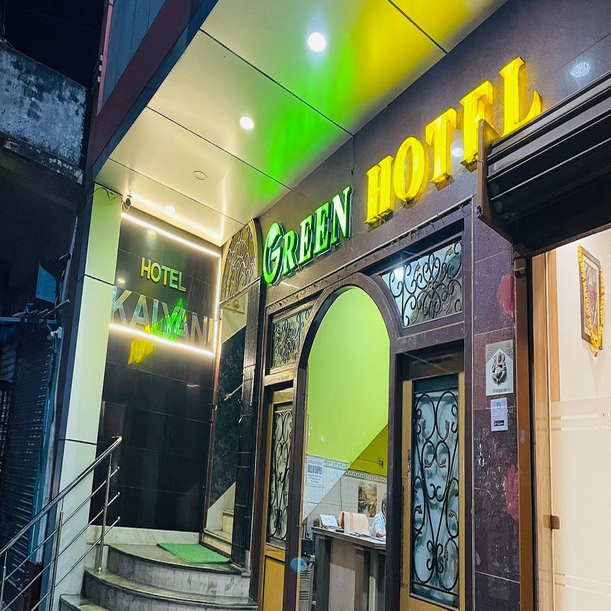 Hotel Kalyani - Tap to explore photos