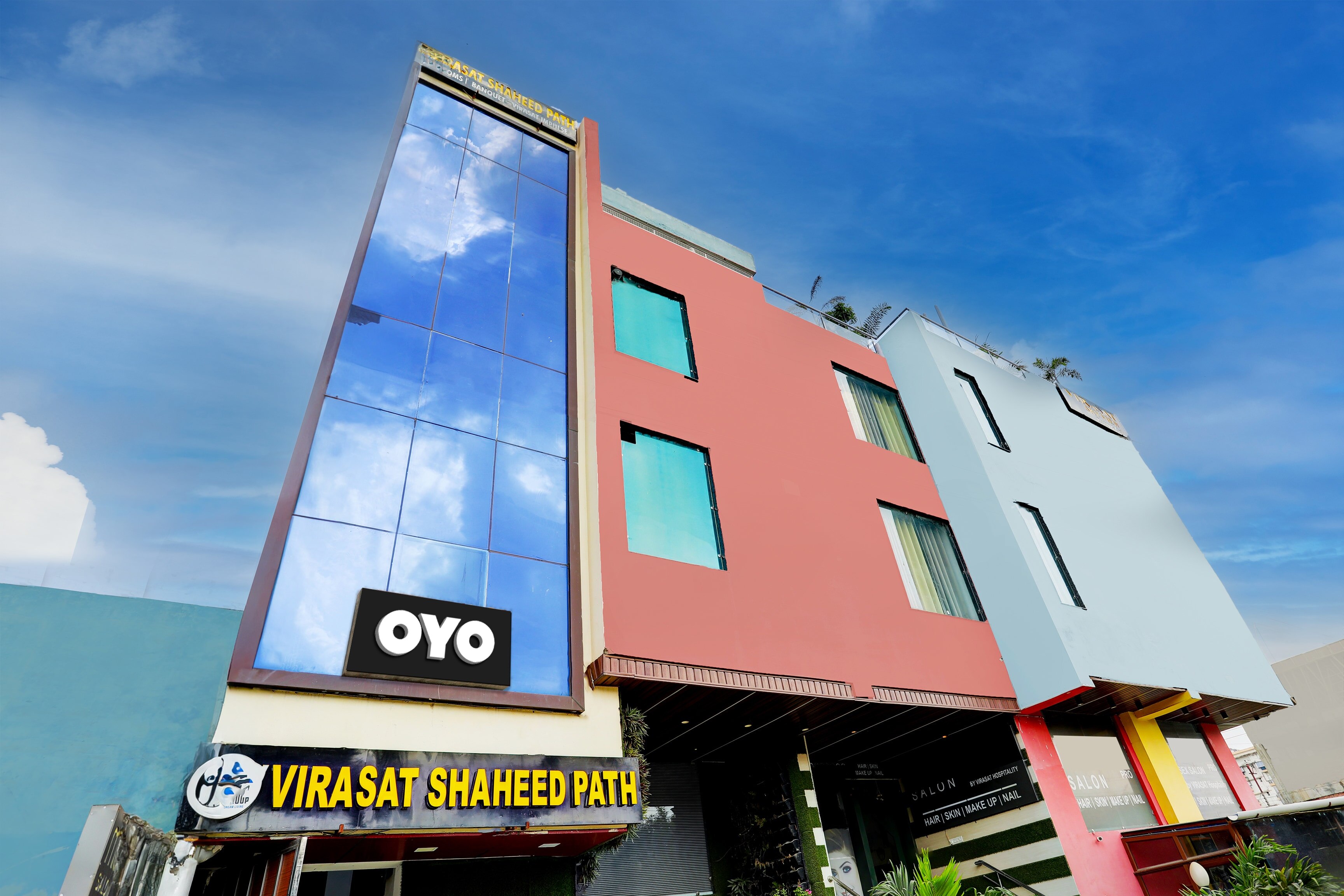 Hotel O Virasat Saheed Path - Tap to explore photos