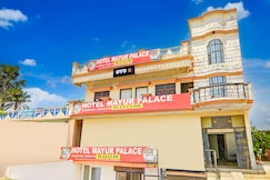 OYO 812022 HOTEL MAYUR PALACE, Gorakhpur