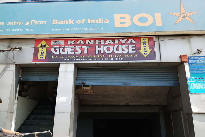 Kanhaiya Guest House - Tap to explore photos