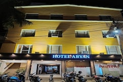 Hotel Aryan, Ballia