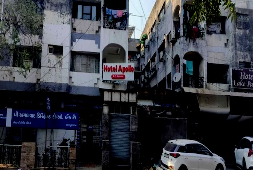 Hotel O Apollo
